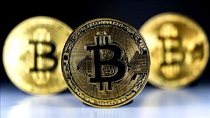 Bitcoin rekor kırdı: 122 bin doları aştı!