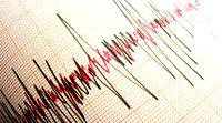 AFAD duyurdu! Ege Denizi'nde 4 büyüklüğünde deprem