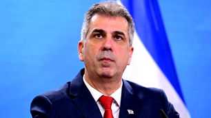 İsrail Enerji Bakanı’ndan skandal açıklama: "Gazze on yıllar boyu harap halde kalmalı"
