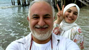 Fatma Zehra Kınık davasında flaş gelişme!