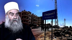 Dürzi lider el-Hicri barışı istemedi! Şam ile varılan ateşkesi reddetti…