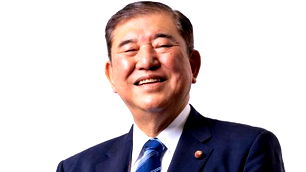 Japonya Başbakanı Ishiba, istifa iddiasını yalanladı!