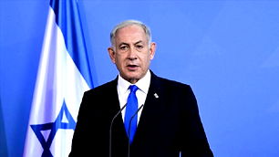 Netanyahu hastaneye kaldırıldı