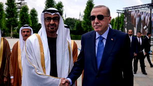 Cumhurbaşkanı Erdoğan, BAE lideri El Nahyan ile bir araya geldi