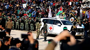 Doha'daki Hamas-İsrail görüşmelerinin ilk turunda sonuç çıkmadı…