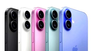 Apple, 9 Eylül’de tanıtacağı iPhone 17 serisi için geri sayıma geçti