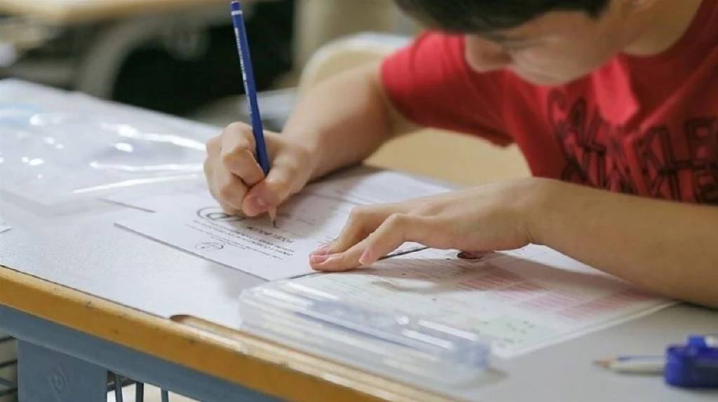 LGS yerleştirme sonuçları açıklandı…
