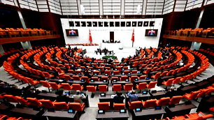 Terörsüz Türkiye komisyonunun ilk toplantısının tarihi belli oldu
