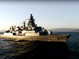 TCG ORUÇREİS fırkateyni, Mavi Vatan’da göreve başladı