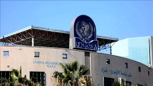 Birleşmiş Milletler Filistinli Mültecilere Yardım Ajansı (UNRWA), Gazze için kritik bir açıklama yaptı
