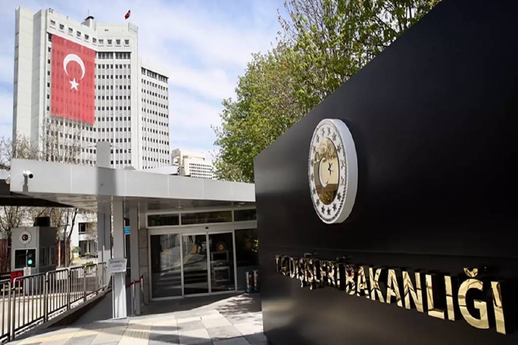  İsrail'in baskınına Türkiye'den sert tepki
