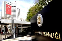  İsrail'in baskınına Türkiye'den sert tepki