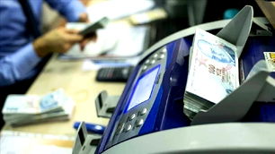 Memurun toplu sözleşme süreci devam ediyor: İlk zam teklifi 15 Agustos'ta
