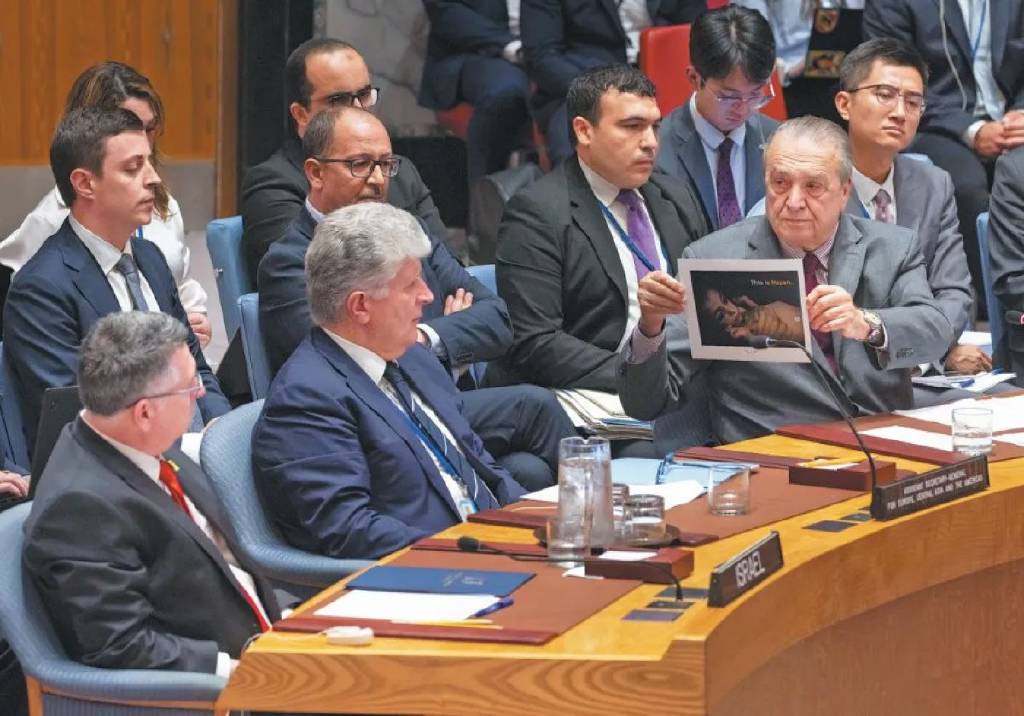 İsrail, BM'de gerçekle yüzleşti