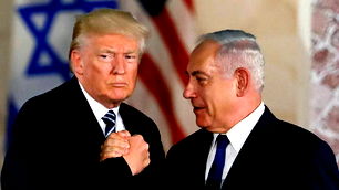 İsrail basını duyurdu: Trump önümüzdeki ay Tel Aviv'i ziyaret edebilir