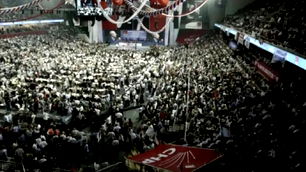 CHP İstanbul İl Kongresi iptal edildi