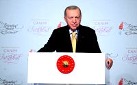 "Mazlumun yanında olmayı bize İstanbul öğretti"