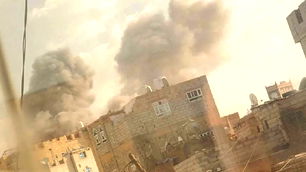 Israil, Yemen'in başkenti SANA'yı vurdu