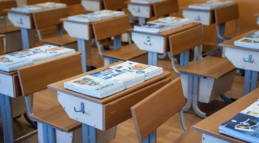2025-2026 eğitim öğretim yılı yarın başlıyor