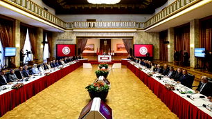Komisyonda gerginlik: DEM Parti salonu terk etti