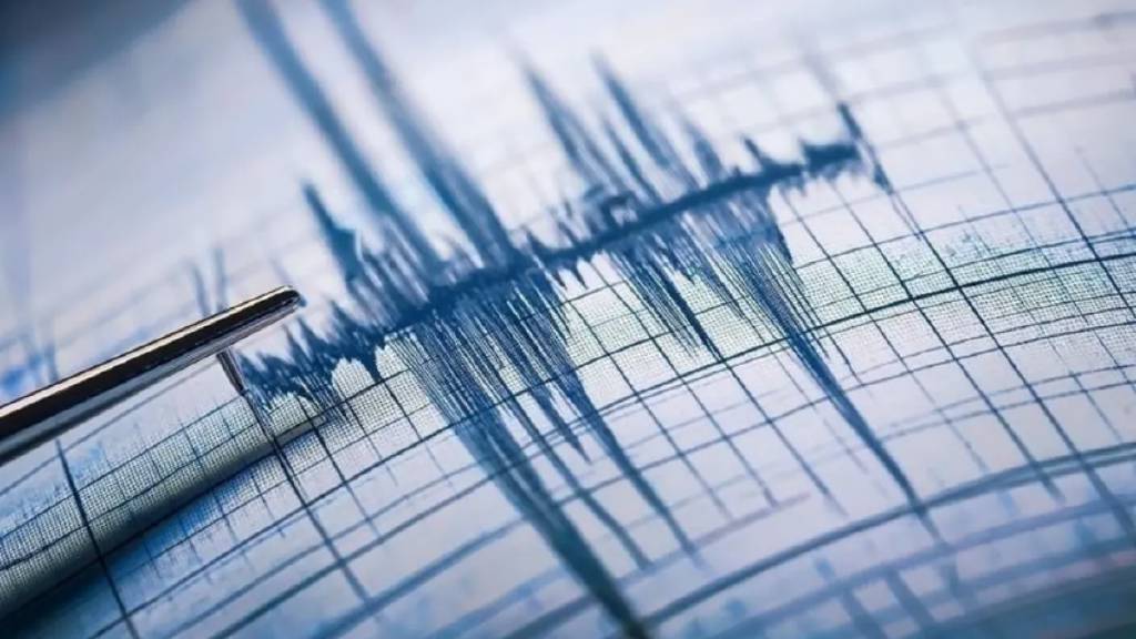Balıkesir'de 4.0 büyüklüğünde deprem