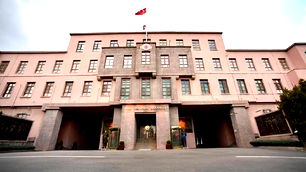 MSB: "Uluslararası toplumu İsrail'e yönelik ciddi tedbirler almaya davet ediyoruz"