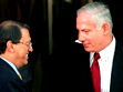 Netanyahu'nun Mesut Yılmaz'dan istediği Siloam Yazıtı'nın önemi