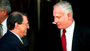 Netanyahu'nun Mesut Yılmaz'dan istediği Siloam Yazıtı'nın önemi