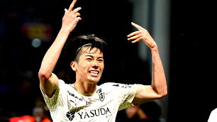 Trabzonspor'un hedefine Japon kanat oyuncusu