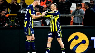 Finalin adı: Galatasaray - Fenerbahçe