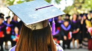 MEB, akademi hazırlık eğitimi için başvuru takvimini açıkladı