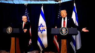 "Trump ve Netanyahu İran'a saldırı konusunda anlaştı"
