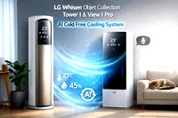 LG, yapay zekalı yeni klimasını tanıttı