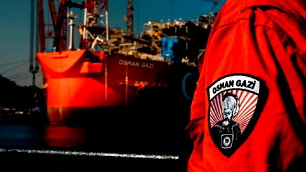 Osman Gazi yola çıkıyor: Karadeniz gazı üretimi ikiye katlanacak