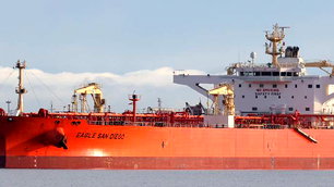 İran: Hürmüz'de 2 gün içinde üçüncü süper tanker vuruldu