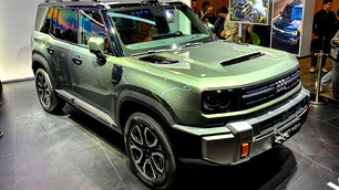 Land Rover Defender'a rakip geliyor: Geely yeni modelini tanıtacak