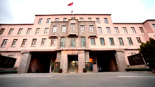 MSB: "Başika üssü Irak'a teslim ediliyor"