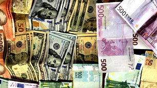 İller Bankası'nın sermayesi 250 milyar liraya çıkarıldı