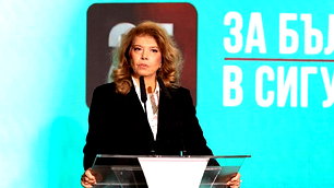 Bulgaristan'da seçim ikinci tura kalıyor: Yotova önde