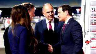 ABD ile Yunanistan arasında 4 milyar dolarlık askeri anlaşma