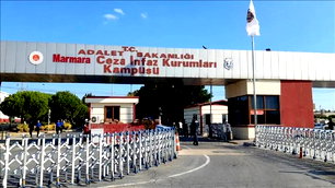 İmamoğlu davasında duruşma salonu görüntülerine soruşturma