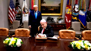 Axios: Trump ve Netanyahu, İran'a yeni saldırıyı görüştü
