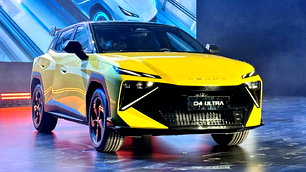 OMODA 4 Avrupa prömiyerini Paris'te gerçekleştirdi