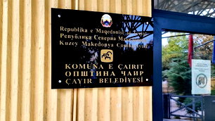 Üsküp'ün Çayır Belediyesi'nde Türkçe 13 yıldır resmi dil