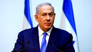 İsrail muhalefeti, Netanyahu hakkında soruşturma açılması çağrısında bulundu