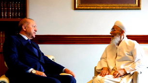 Erdoğan, Kur'an hocası Ali Kemal Hut'u ziyaret etti
