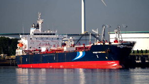 Hürmüz Boğazı'nda bir tanker saldırıya uğradı