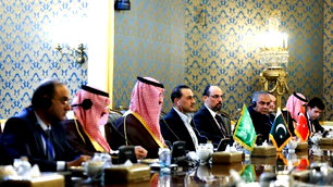 Mekke İttifakı ile İran arasındaki dörtlü toplantı Tahran'da başladı