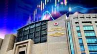 Fon soruşturmasında 11 şüpheli tutuklandı
