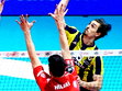 Ziraat Bankkart, Fenerbahçe'yi deplasmanda 3-0 yendi